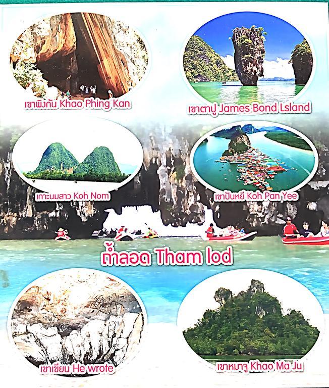 Hotel Murano Phang Nga Bay Ngoại thất bức ảnh