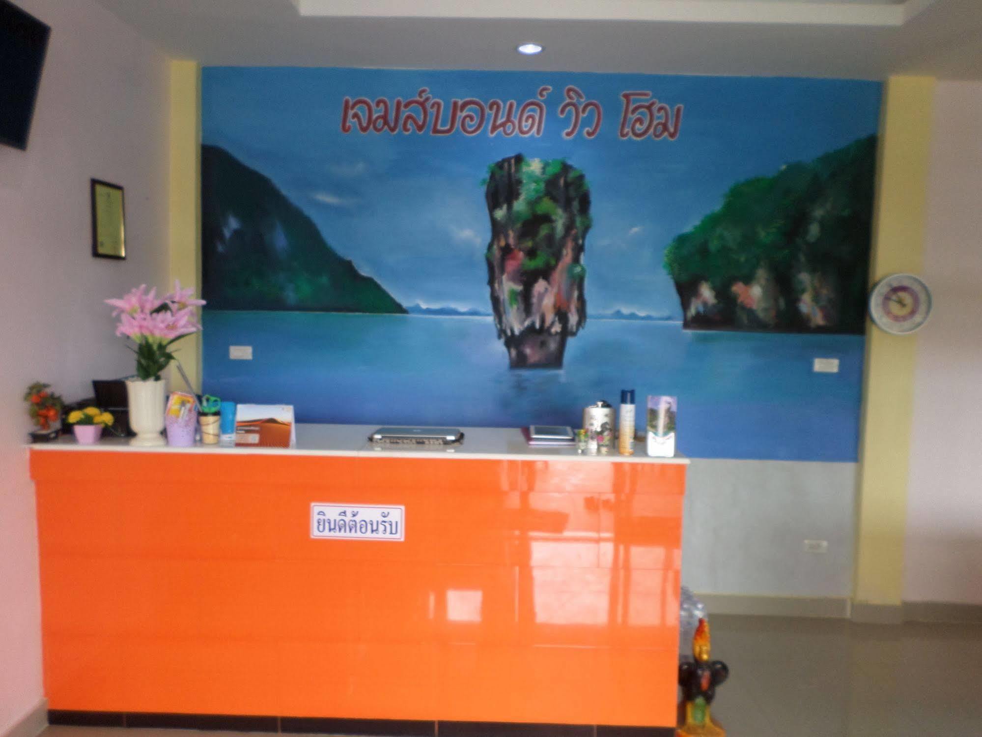 Hotel Murano Phang Nga Bay Ngoại thất bức ảnh